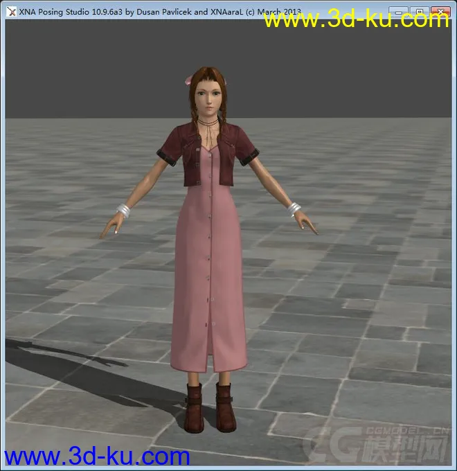 最终幻想7——爱丽丝2模型的图片1