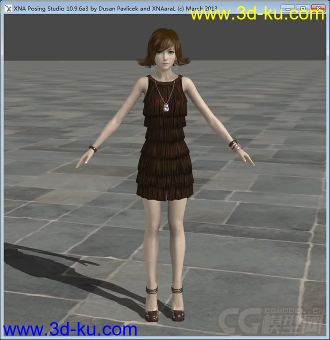 最终幻想8——瑟尔菲2模型的图片1