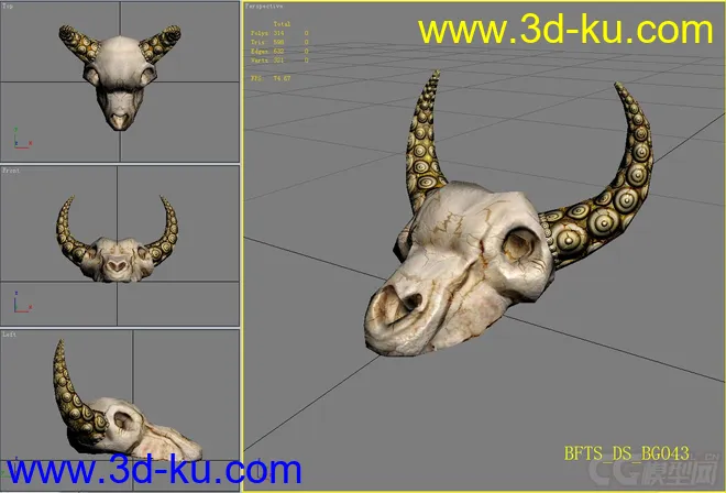 骨头牛头模型的图片2