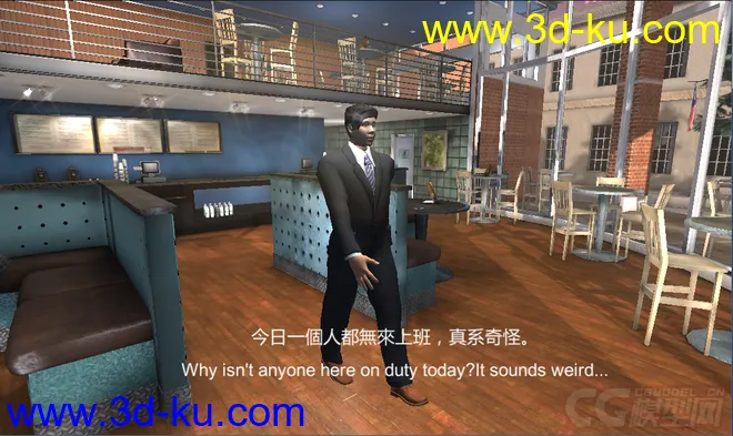 手持左轮手枪的亚洲男性带绑定模型的图片2
