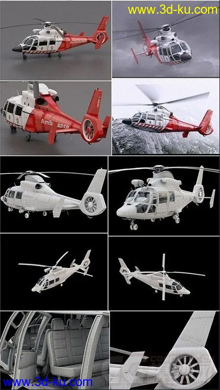 Eurocopter AS 365 EMS Air Ambulance Helicopter直升机模型的图片1