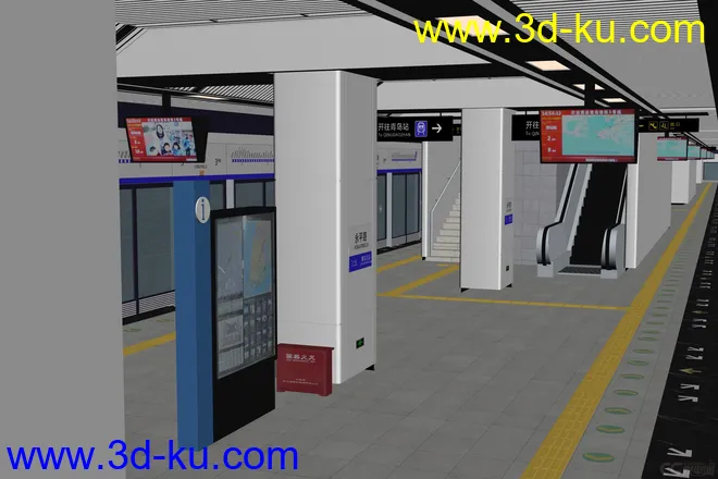 地铁站模型的图片1