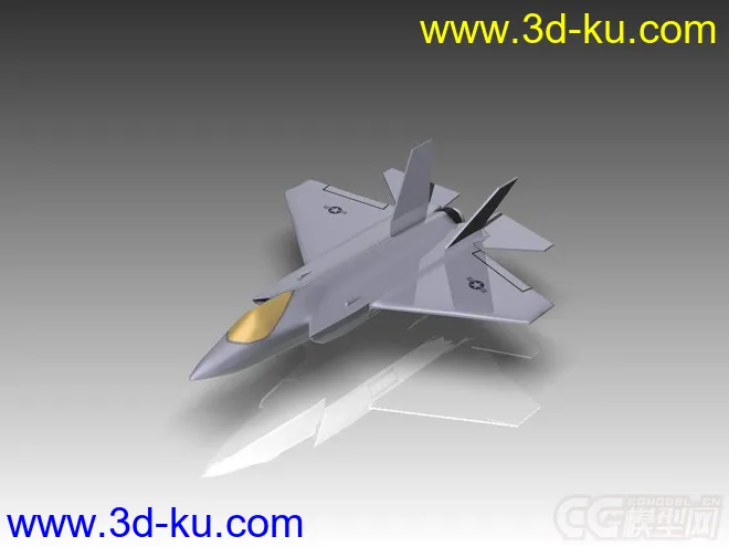 F-35C 战斗机模型的图片1