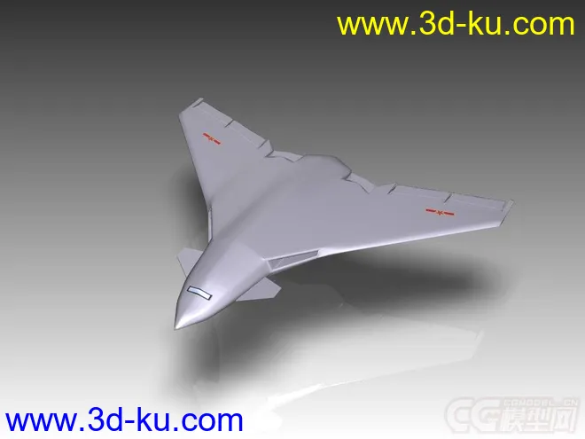 中国 轰-8A模型的图片1