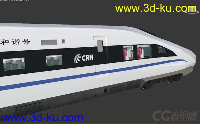 高仿铁路局动车crh5列车模型，带动画材质的图片3