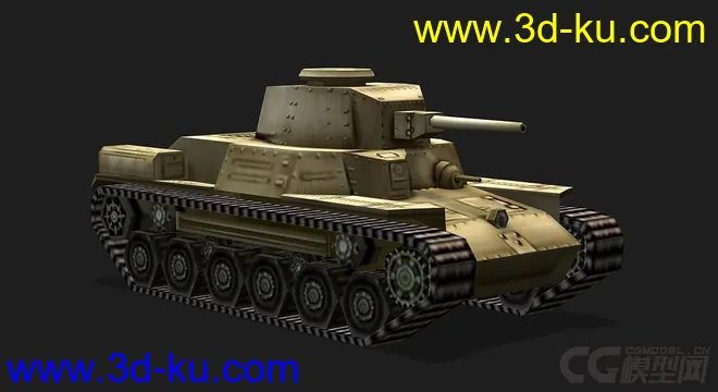 日本_97式坦克模型的图片1