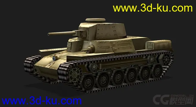 日本_97式坦克模型的图片4