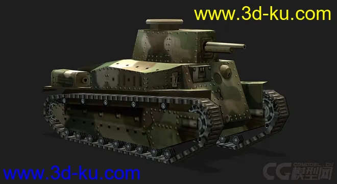 日本_新89式中型坦克模型的图片1