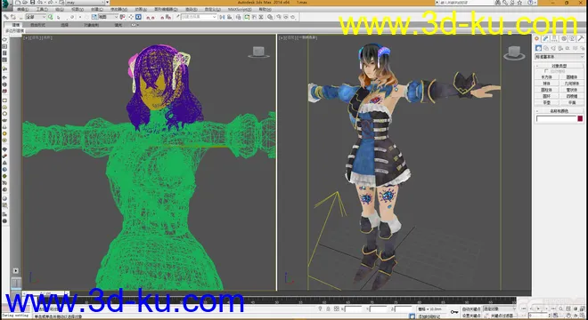 《血迹 夜之仪式》试玩版提取女主角模型MAX&FBX双格式的图片2