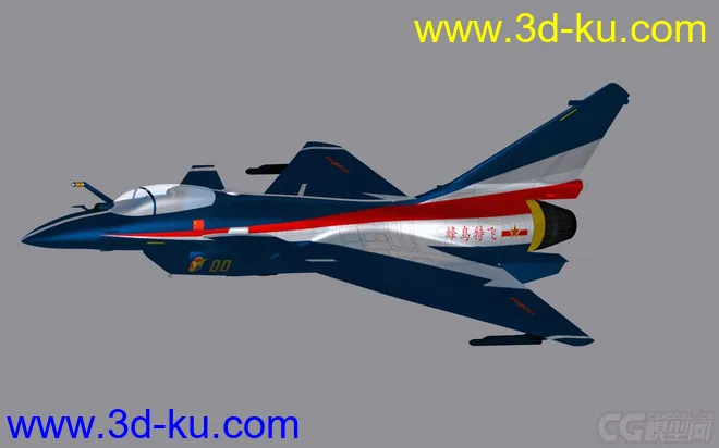 J-10B 战斗机模型的图片1