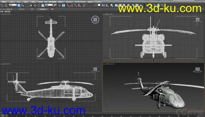 武装直升机 飞机 直升飞机 支援机 战斗机模型的图片8