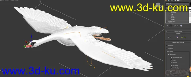 天鹅-精细模型-飞行-有动画的图片2