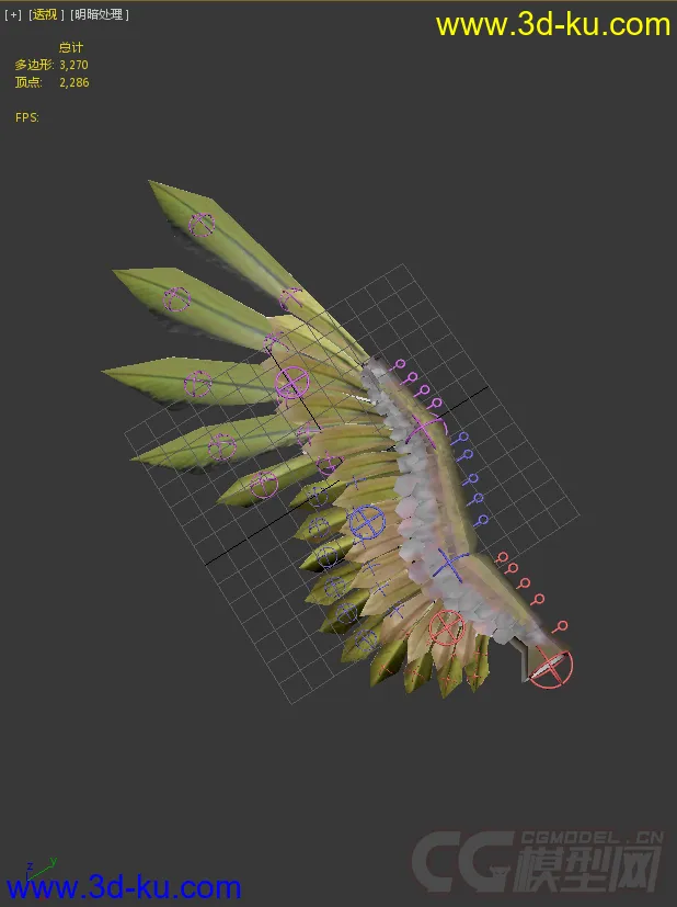 翅膀带绑定模型的图片1