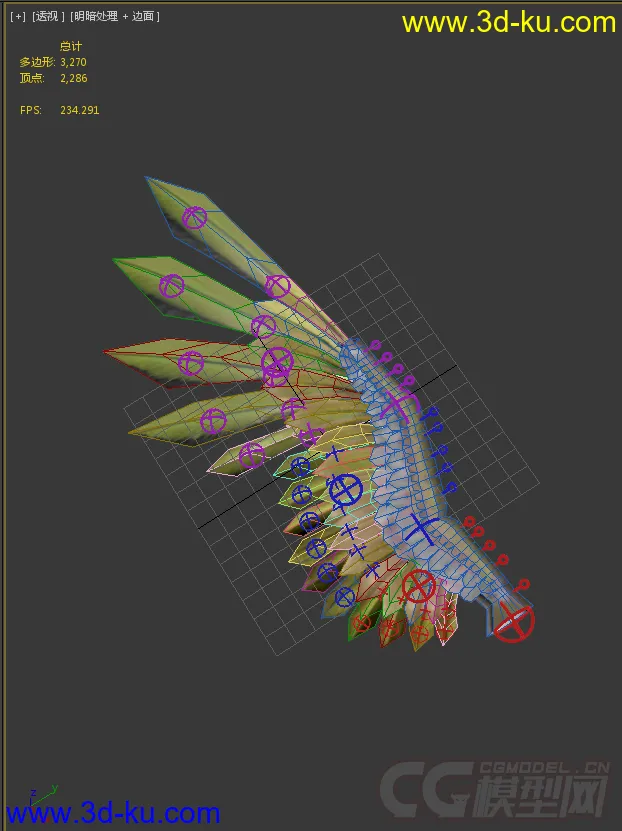 翅膀带绑定模型的图片2