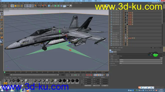 超精细F18C战斗机模型的图片1