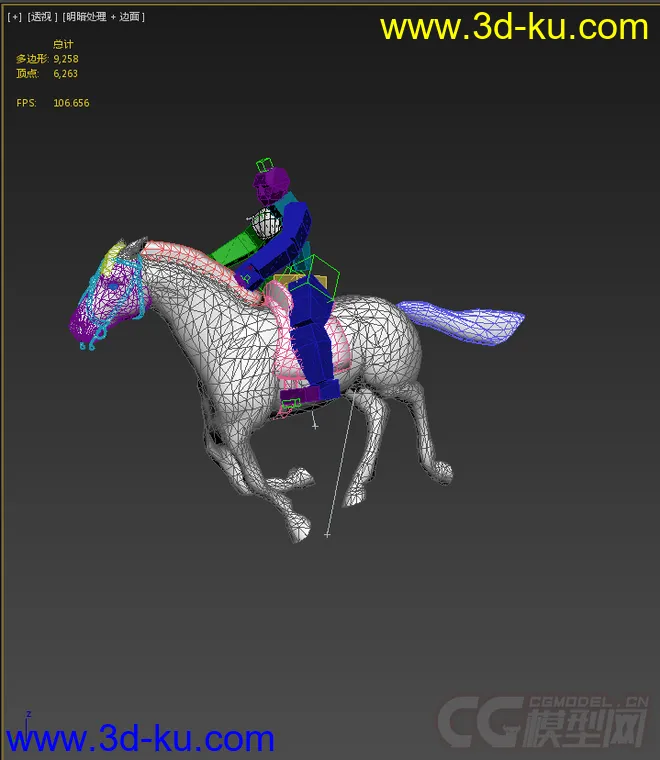 骑马，带绑定动画模型的图片1