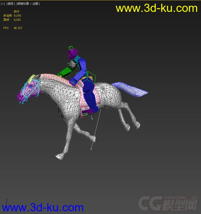 骑马，带绑定动画模型的图片9