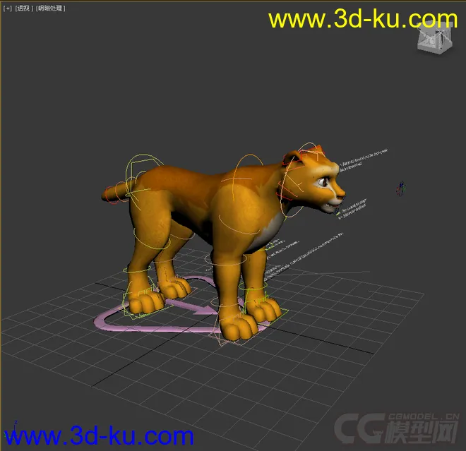 狮子，老虎，带绑定模型的图片2