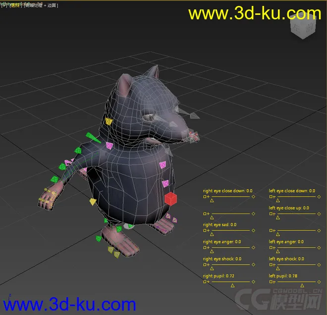 Q版老鼠，带绑定模型的图片2