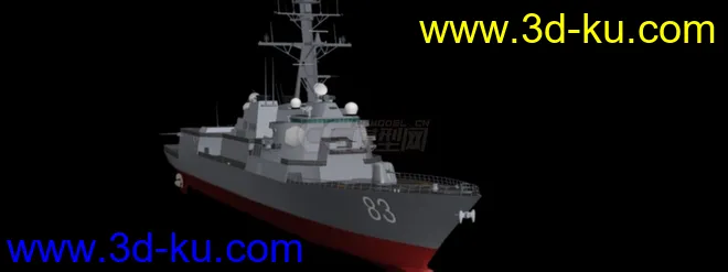 阿利伯克级导弹驱逐舰模型的图片1