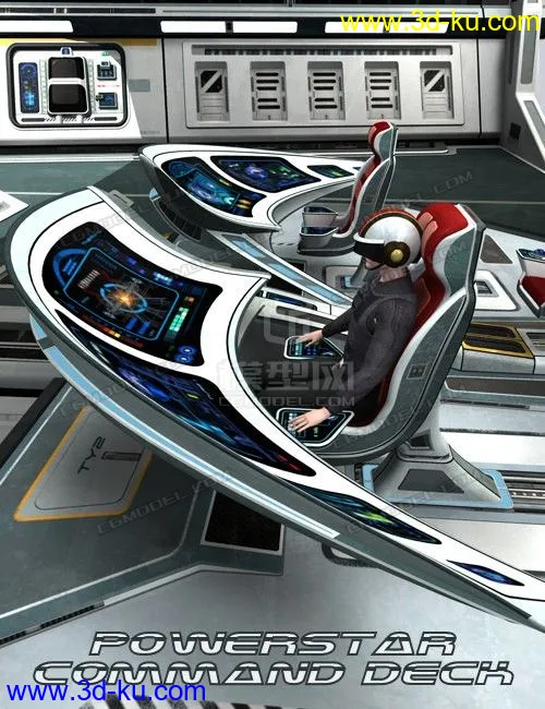免费 科幻飞船控制台模型的图片5