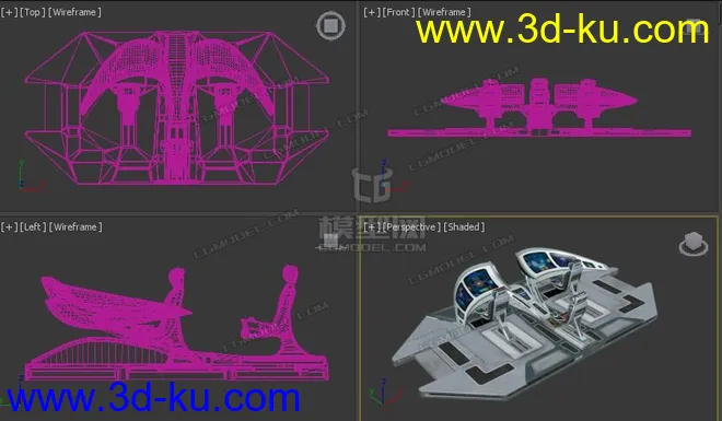 免费 科幻飞船控制台模型的图片1