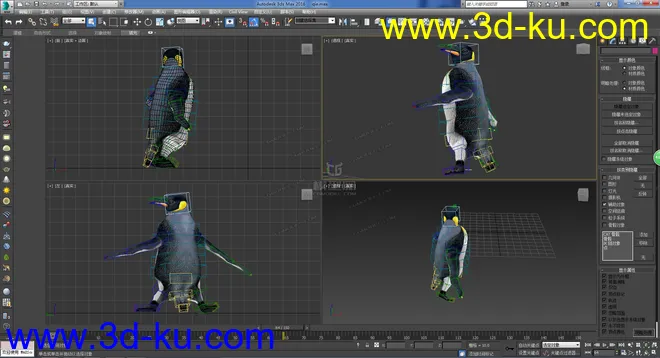 企鹅绑定·带简易动画·可做动画练习模型的图片2