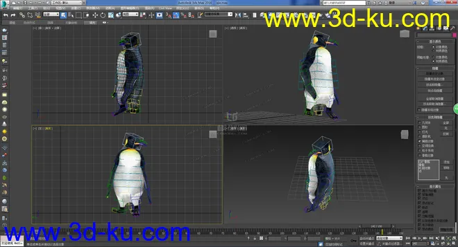 企鹅绑定·带简易动画·可做动画练习模型的图片3