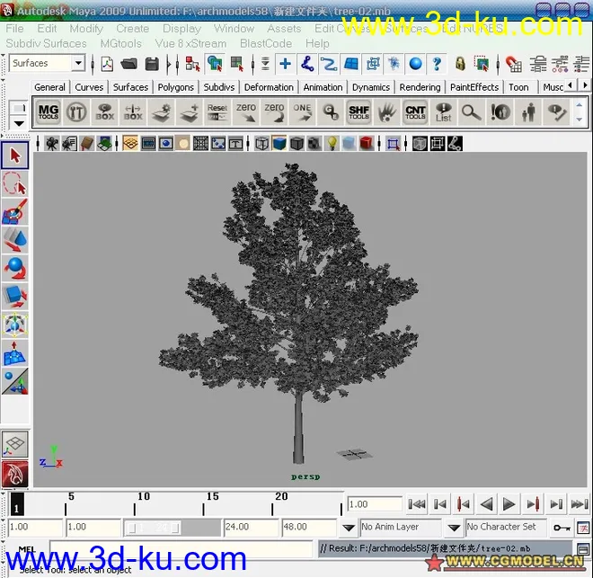 好大一棵树！！！！模型的图片3