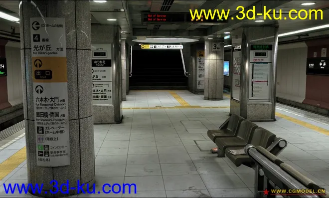 超逼真地铁站（有贴图模型的图片1