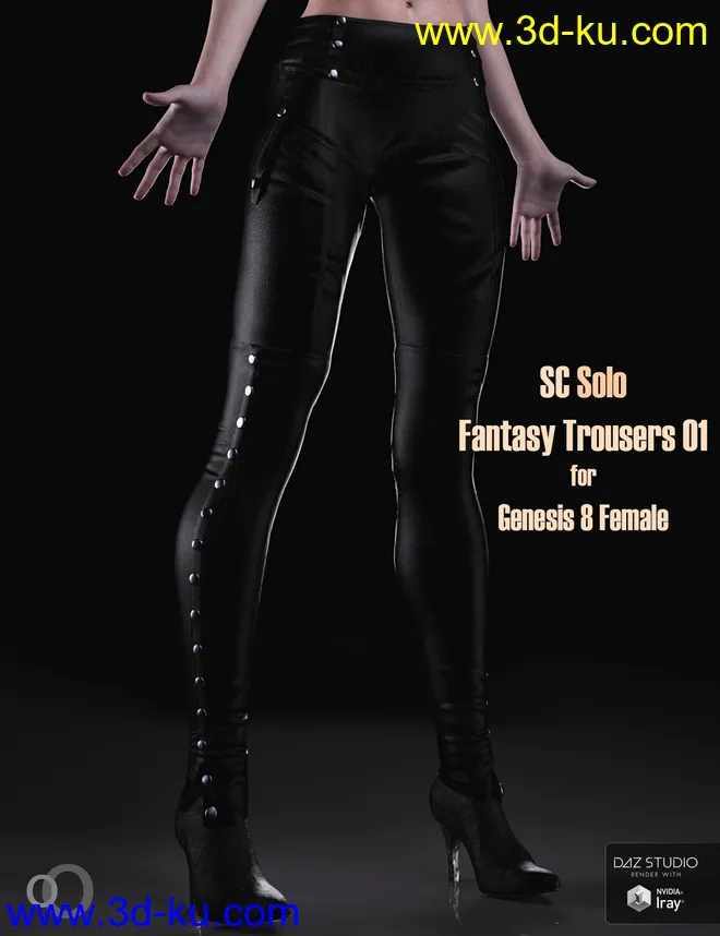 SC Solo Fantasy Trousers 01 for Genesis 8 female模型的图片1