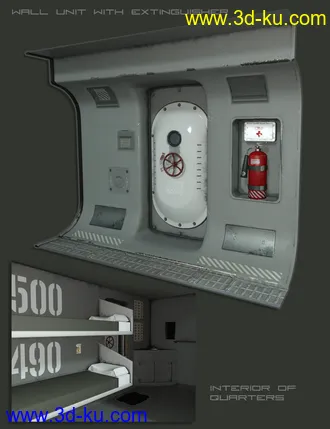 3D打印模型Submarine Corridor Kit的图片