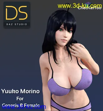 3D打印模型Yuuko Morino For G8F的图片