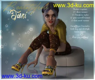 3D打印模型Beautiful Jani G8F的图片