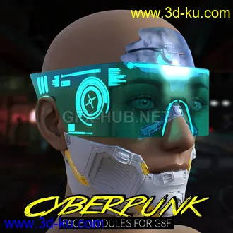 3D打印模型Cyberpunk Faces Modules for G8F的图片