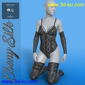 3D打印模型Ebony Silk Outfit for G8F的图片