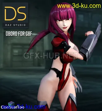 3D打印模型Oboro For G8F的图片