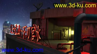 3D打印模型SciFi Rooftop CyberPunk的图片