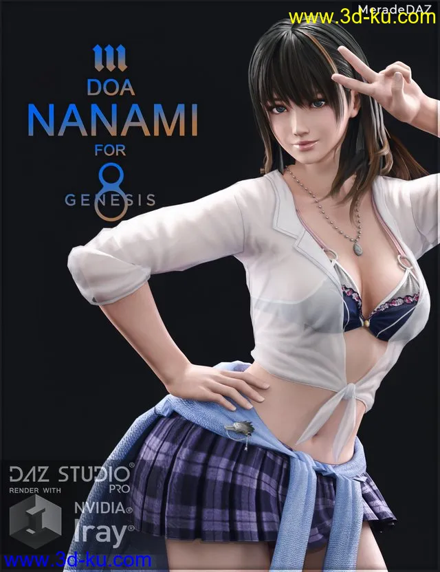 DOA Nanami for Genesis 8 and 8.1 Female模型的图片1