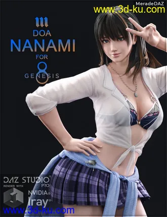 3D打印模型DOA Nanami for Genesis 8 and 8.1 Female的图片