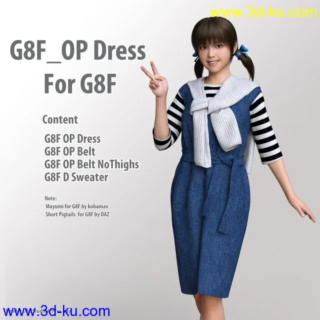 G8F_OPDress for G8F模型的图片1