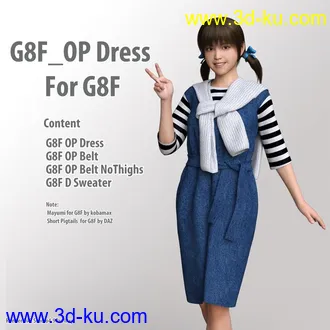 3D打印模型G8F_OPDress for G8F的图片