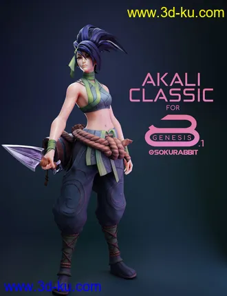 3D打印模型Akali The Rogue Assassin For Genesis 8 and 8.1 Female的图片