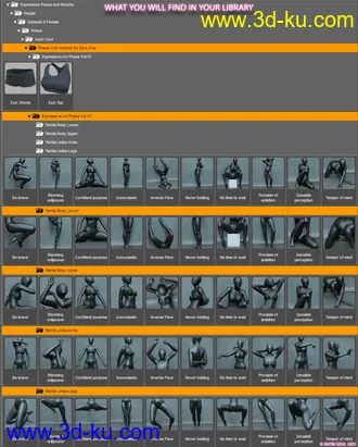 3D打印模型Expressive Art Poses and Zero One Clothes and Morphs Vol. 1 for Genesis 8 and 8.1 Females的图片