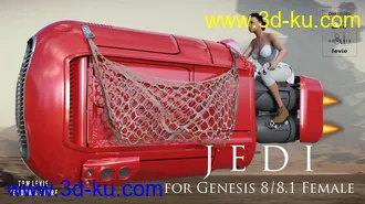 3D打印模型Jedi For Genesis 8 and 8.1 Female的图片