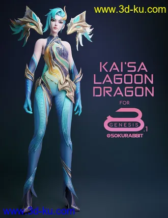 3D打印模型KaiSa Lagoon Dragon For Genesis 8 and 8.1 Female的图片