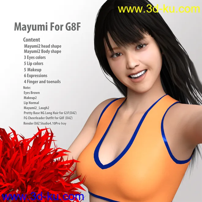 Mayumi for G8F模型的图片1