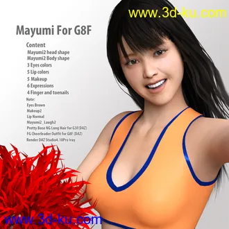 3D打印模型Mayumi for G8F的图片