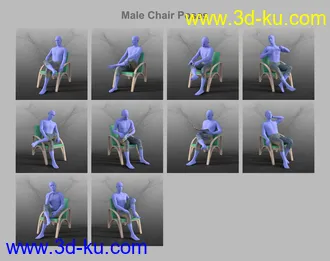 3D打印模型MD Luxury Chaise Lounge Props and Poses for Genesis 3 and 8的图片