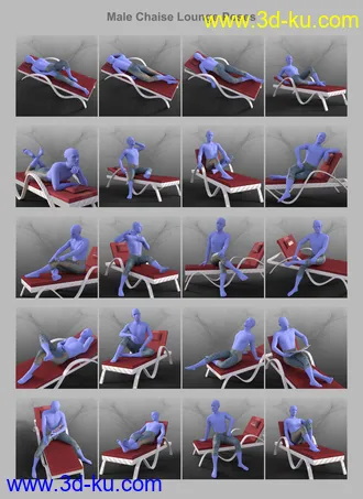 3D打印模型MD Luxury Chaise Lounge Props and Poses for Genesis 3 and 8的图片